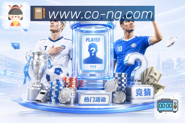 Platform Overview